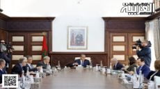 المغرب يتبنى إصلاحات هامة في نظام التأمين الصحي للمؤمنين: مشروع قانون يستهدف تحسين الرعاية للمرضى المزمنين