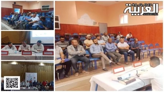 انطلاق أشغال اللقاء التكويني لفائدة الأطر التربوية لتأطير التداريب الربيعية 2024 وتجويد تأطير مخيمات الصيف المقبل