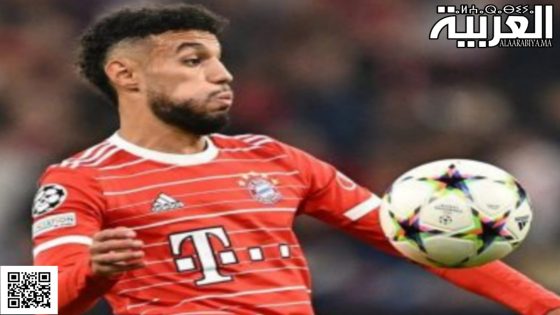 التشكيلة المتوقعة لبايرن ميونخ vs ريال مدريد تكشف عن مروازي في مركز الظهير الأيسر