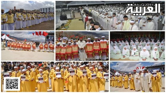 مؤسسة تامسولت