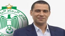 الرجاء البيضاوي برئاسة محمد بودريقة يجر لاعبا رجاوي الى القضاء