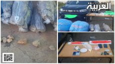 الدرك الملكي لمركز ثلاثاء بوݣدرة يحكم قبضته على عناصر خطرة تتاجر بالمخذرات