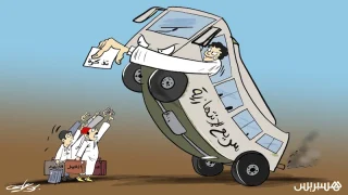 سريع الانتهازية