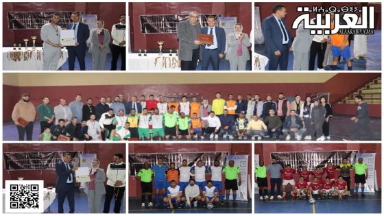 فريق المندوبية الصحية بورزازات يفوز بلقب الدوري الرمضاني