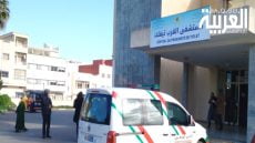 شاب عشريني العمر ينهي حياته بمادة سامة بمدينة تيفلت