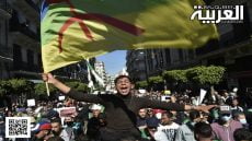 الشعب القبائلي