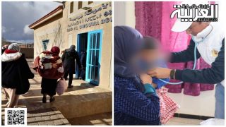 تقديم حصيلة عملية” رعاية 2023-2024″ لتعزيز التكفل الصحي بساكنة المناطق المعرضة لآثار موجات البرد والمناطق النائية بالوسط القروي بجهة درعة تافيلالت