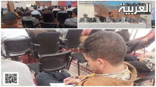 لقاء تكويني ضمن فعاليات مهرجان تيميشى للسياحة و الثقافة في دورته الأولى 2024 لممثلي تعاونيات وجمعيات المجتمع المدني المحلي من تأطير الغرفة الفلاحية بجهة درعة تافيلالت