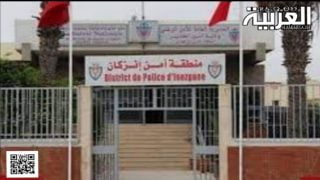 منطقة أمن إنزكان تقود حملة أمنية موسعة ضد أوكار مخدر الشيرا