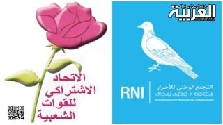 معركة كسر العظام بين الوردة والحمامة يهدد بنسف الانسجام داخل مجلسي الجماعة إنزكان وأيت ملول