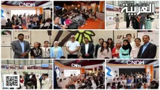 وفد المجلس الوطني لحقوق الإنسان بجهة سوس ماسة يسجل حضورا لافتا داخل المعرض الدولي للنشر والكتاب بالرباط