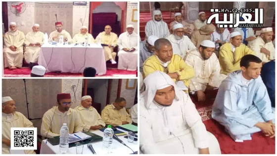 دورة تكوينية لفائدة أئمة وخطباء مساجد جماعة أيت زينب إقليم ورزازات