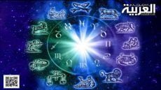 التوافق بين الأبراج الفلكية في العلاقات العاطفية 2024