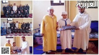 طلبة كتاب أيت زولي