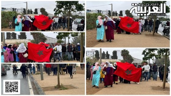 مسيرة احتجاجية في الصخيرات: سكان الرياحين يطالبون بتسليم مفاتيح الشقق بعد عملية الهدم