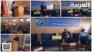 الإتحادية الإقليمية لحزب التجمع الوطني للأحرار بإنزكان أيت ملول تنظم لقاءا تواصليا حول حصيلة نصف الولاية الحكومية