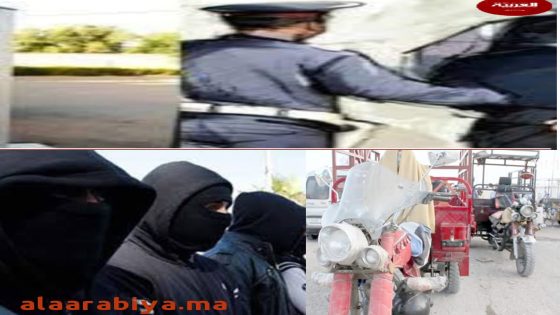 الدرك الملكي لمركز أولاد عزوز السعادة يفك شفرة عصابة الملثمين التي روعت الدارالبيضاء ونواحيها