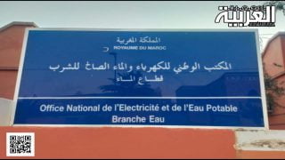 طاطا: منظمة حقوقية تستنكر تماطل إدارة ONEP لمواطني جماعة تيسينت