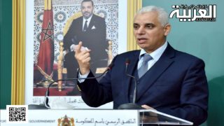 إحداث فرع للمركز الاستشفائي الجامعي بالرشيدية بإقليم ورزازات على شكل مستشفى التخصصات: اصبح قريب من الواقع