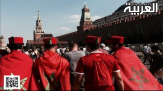 حزب “حركة مغرب الغد” حزب جديد لمغاربة العالم