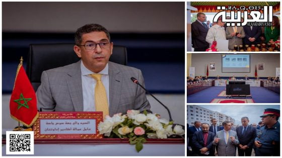 المبادرة الوطنية للتنمية البشرية بعمالة أكادير