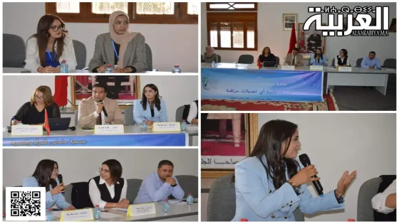 جمعية ماماس