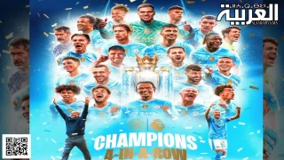 مانشستر سيتي