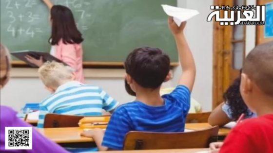 التعليم الخصوصي: شغب التلاميذ داخل الفصل معاناة أستاذ التعليم الخاص في غياب قانون العقاب