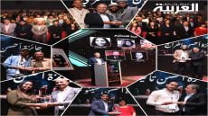 المهرجان الوطني لهواة المسرح يسدل الستار على دورته الرابعة بمراكش بتتويج الفائزين بالجوائز المستحقة