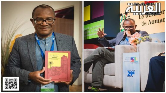 الأنثروبولوجي عمر بوم يعيد كتابة تاريخ منطقة طاطا من خلال مسيرة “الرقاص الأخير”