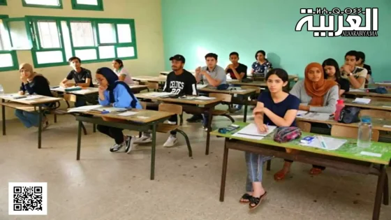 البكالوريا 2024 الدعم الدراسي والنفسي المقدم للتلاميذ قبل الامتحانات الإشهادية
