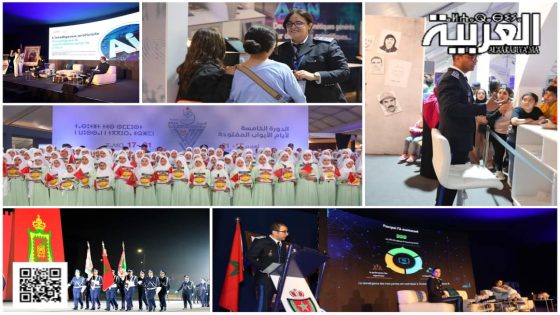 رقم قياسي غير مسبوق يؤكد ثقة المواطن المغربي في شرطته