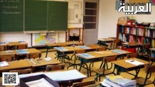 تسريب امتحانات البكالوريا