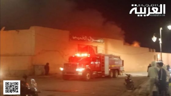 تفاصيل اندلاع حريق مرعب في سوق الخميس قرب ولاية الجهة بمراكش