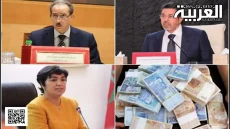 تبرئة المتهمين في قضية اختلالات البرنامج الاستعجالي لإصلاح التعليم تثير جدلاً واسعاً