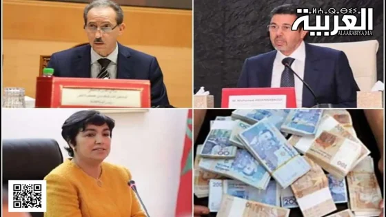 تبرئة المتهمين في قضية اختلالات البرنامج الاستعجالي لإصلاح التعليم تثير جدلاً واسعاً