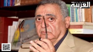 محاكمة محمد زيان