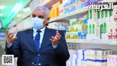 الدواء البديل لعلاج نقص المناعة الأولية يثير قلق الأسر المغربية بسبب مضاعفاته الصحية