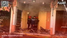 مراكش حريق مهول