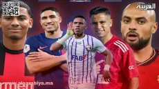 تألق اللاعبين المغاربة: خمسة ألقاب دولية في يوم واحد