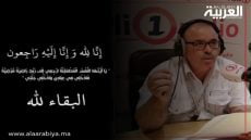 الصحافي الإذاعي المغربي عبد الصادق بنعيسى يرحل دار البقاء