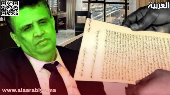 إلغاء شرط عقد الزواج عند حجز الغرف في الفنادق بالمغرب