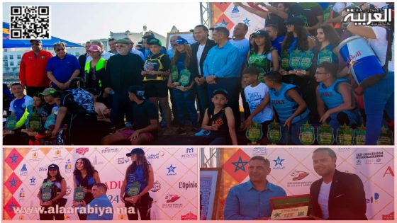 بطولة المغرب