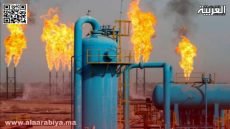 اكتشافات جديدة للغاز الطبيعي