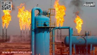 اكتشافات جديدة للغاز الطبيعي