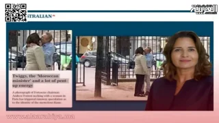 علاقة وزيرة ليلى بنعلي برجل الأعمال الأسترالي أندرو فورست تثير تساؤلات حول تضارب المصالح