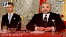 المجلس الحكومي