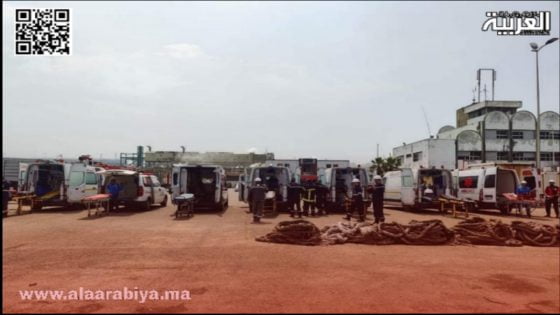 ميناء الجرف الأصفر