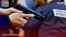 موظف شرطة يطلق رصاصة تحذيرية