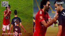 حسين الشحات